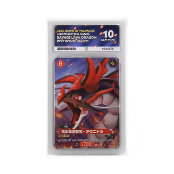Palworld Jormuntide Ignis BP01-001OSR (Japansk) ACE 10