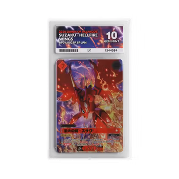 Palworld Suzaku - Hellfire Wings #BP01-002SP (Japansk) ACE 10