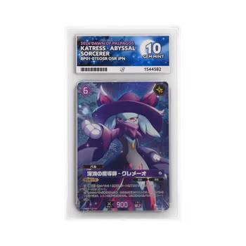 Palworld Katress - Abyssal Sorcerer #BP01-075OSR (Japansk) ACE 10