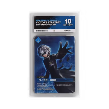 Palworld Victor's Strategy #BP01-046OSR (Japansk) ACE 10