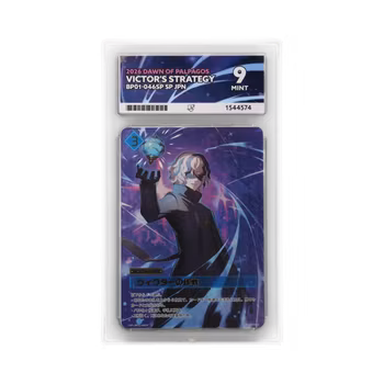 Palworld Victor's Strategy #BP01-046SP (Japansk) ACE 9