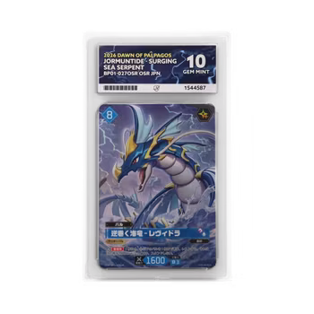 Palworld Jormuntide - Surging Sea Serpent #BP-01-027OSR (Japansk) ACE 10