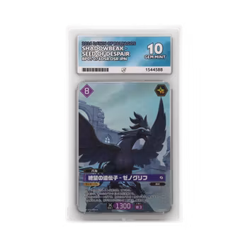 Palworld Shadowbeak - Seed of Despair #BP01-074OSR (Japansk) ACE 10
