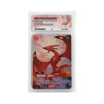 Palworld Suzaku - Hellfire Wings #BP01-002OSR (Japansk) ACE 9