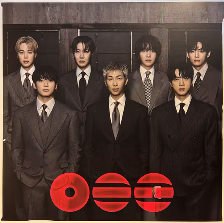 BTS – Arirang