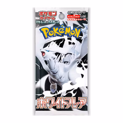 Pokémon White Flare – Booster (JP)