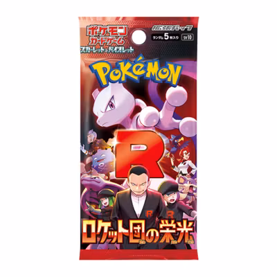 Pokémon The Glory of Team Rocket – Booster (JP)