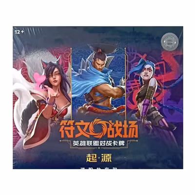 Riftbound - League of Legends Set 1 Jumbo Boo. CHI