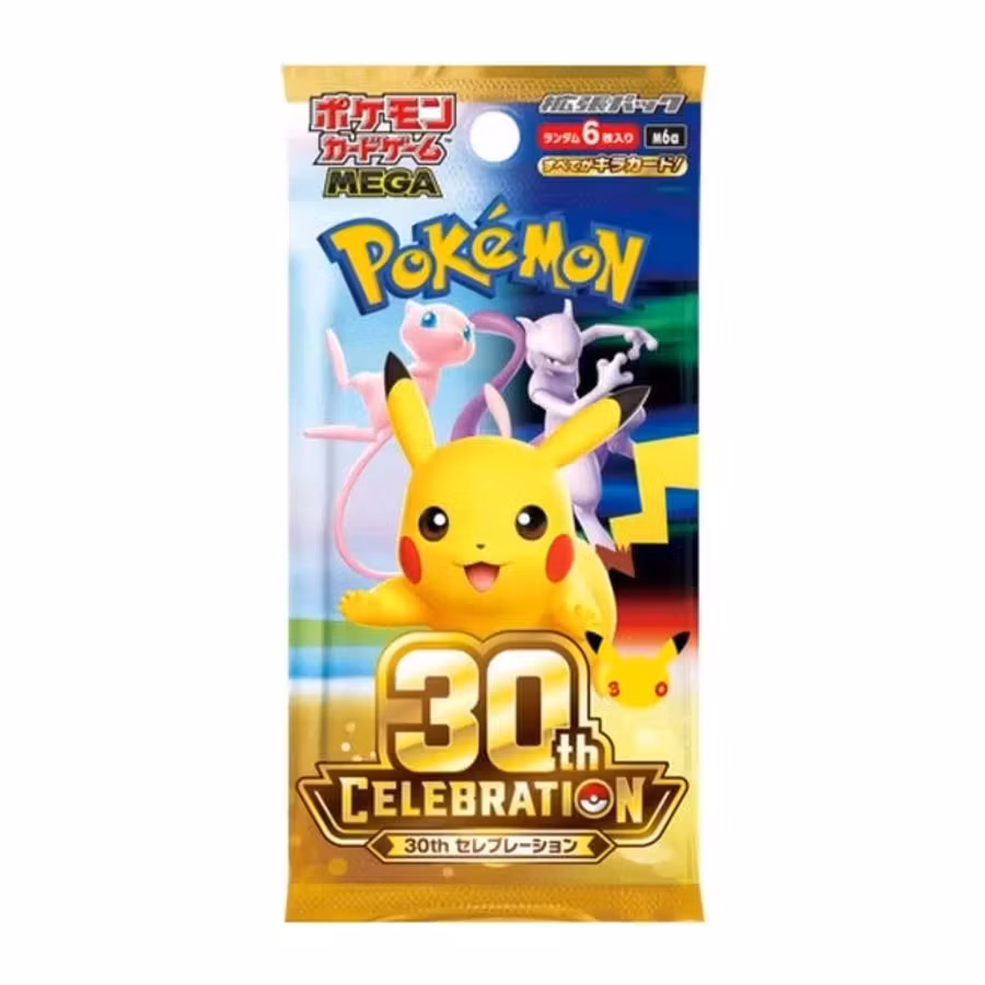 Pokémon 30th Celebration Booster Pack (Japansk)
