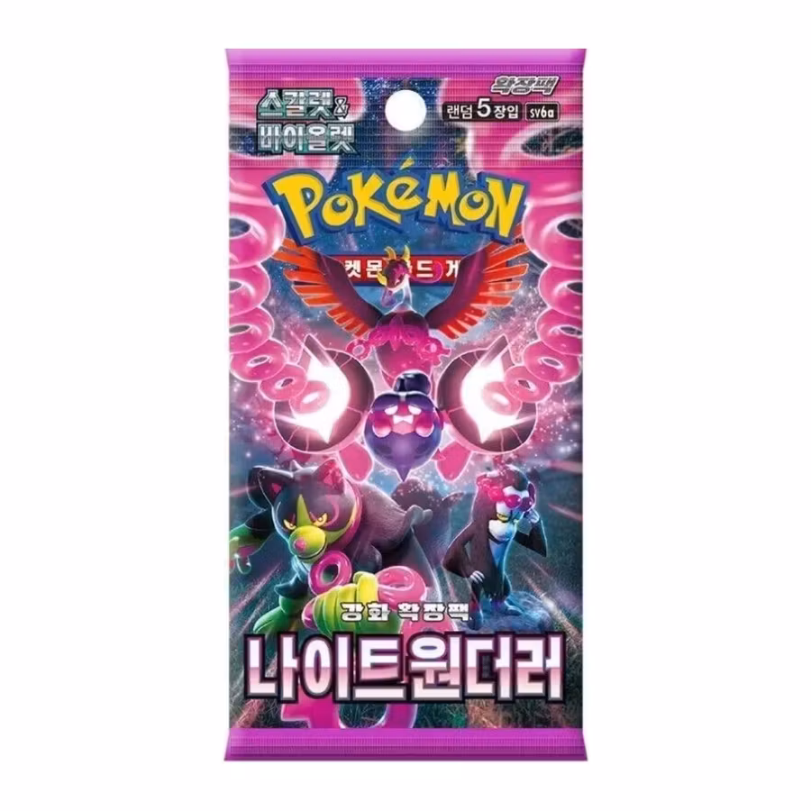Pokémon Night Wanderer – Booster (KOR)