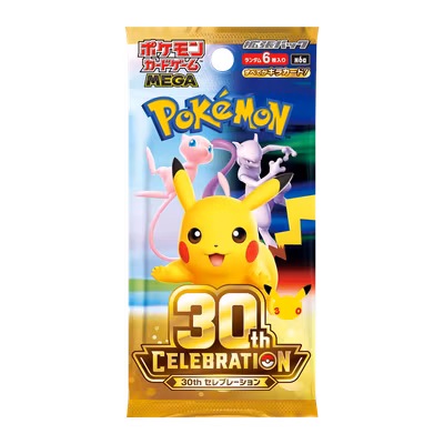 Pokémon 30th Celebration Booster Pack (Japansk)