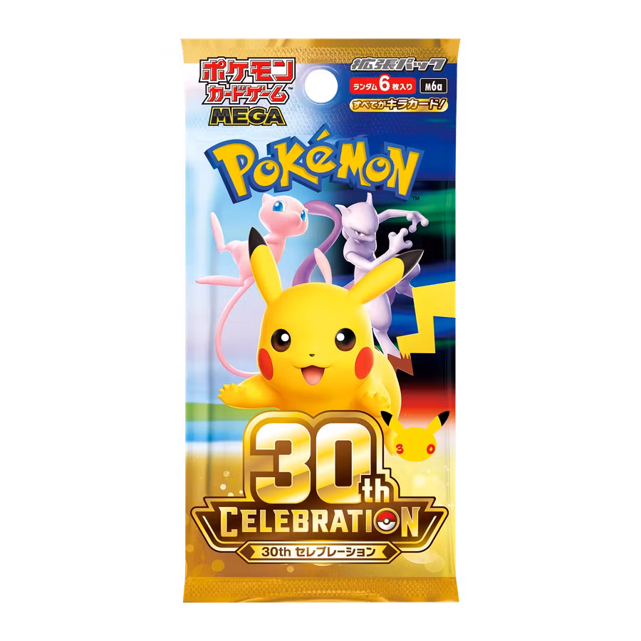 Pokémon 30th Celebration – Booster (JP)
