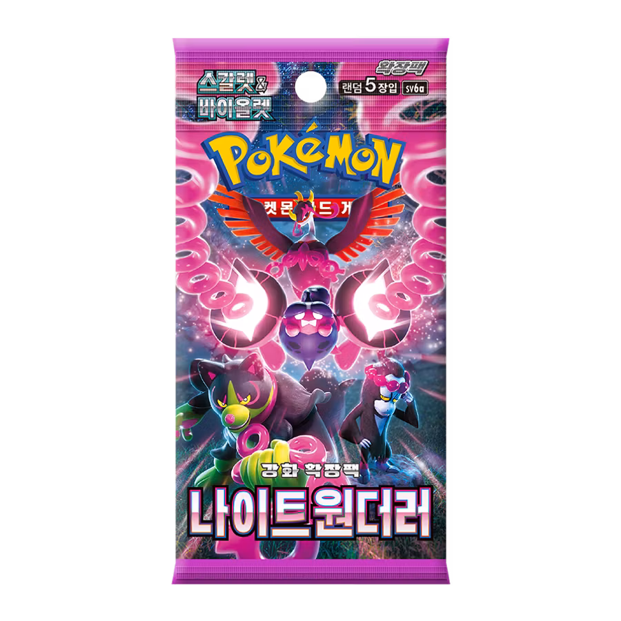 Pokémon Night Wanderer – Booster (KOR)