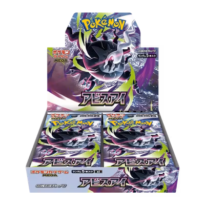 Pokémon Abyss Eye – Booster Box (JP)