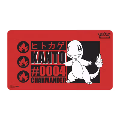 Ultra Pro Playmat – Pokémon Charmander