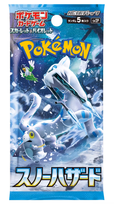 Pokémon Snow Hazard – Booster (JP)