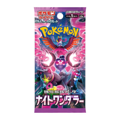 Pokémon Night Wanderer – Booster (JP)