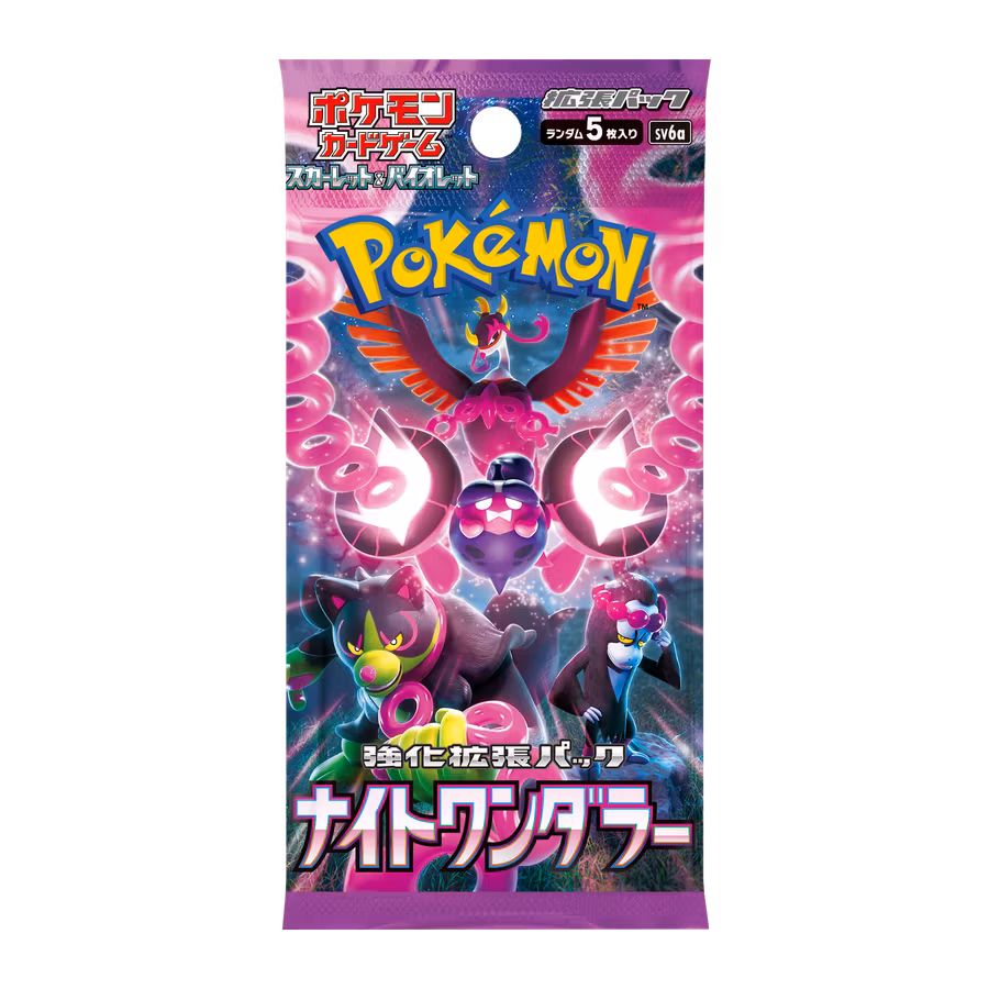 Pokémon Night Wanderer – Booster (JP)