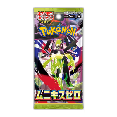 Pokémon Nihil Zero – Booster (JP)