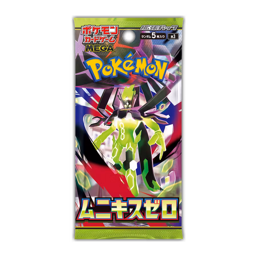 Pokémon Nihil Zero – Booster (JP)