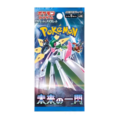 Pokémon Future Flash – Booster (JP)