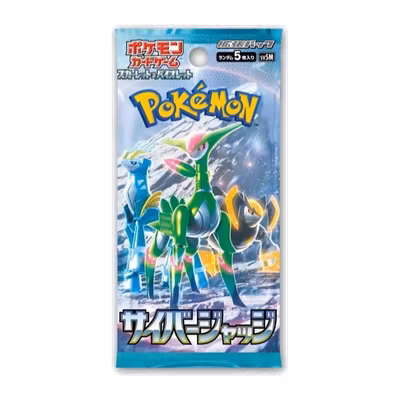 Pokémon Cyber Judge – Booster (JP)