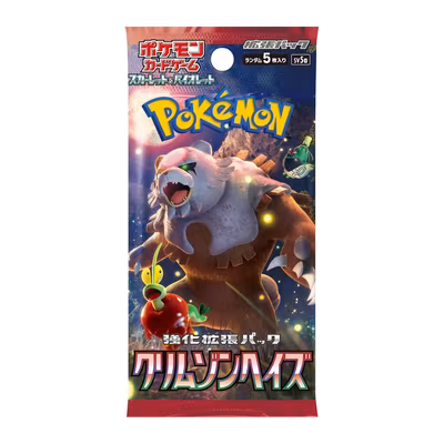 Pokémon Crimson Haze – Booster (JP)
