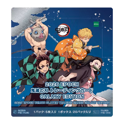 2026 Epoch Demon Slayer Trading Cards Galaxy Edition – Hobby Box