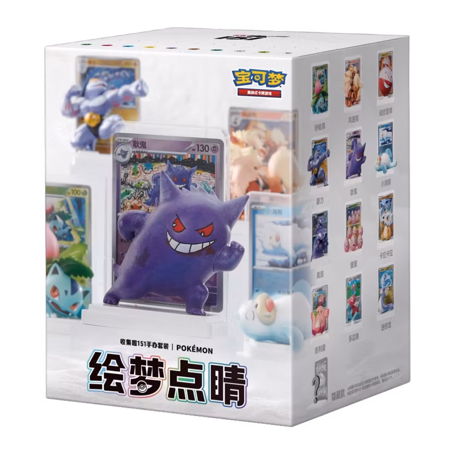 Pokémon Collect 151 Dream Painting Figure Set – Blind Box