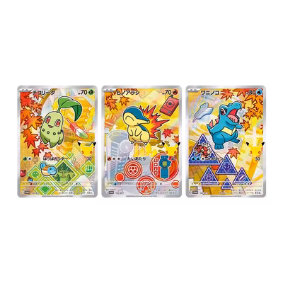 Pokémon 30th Celebration – Chikorita, Cyndaquil & Totodile Card Set (JP)