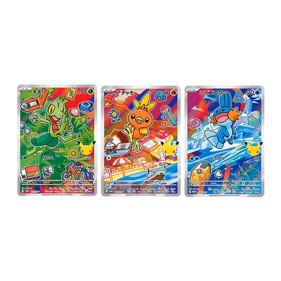 Pokémon 30th Celebration – Treecko, Torchic & Mudkip Card Set (JP)