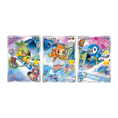 Pokémon 30th Celebration – Turtwig, Chimchar & Piplup Card Set (JP)