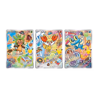 Pokémon 30th Celebration – Chespin, Fennekin & Froakie Card Set (JP)