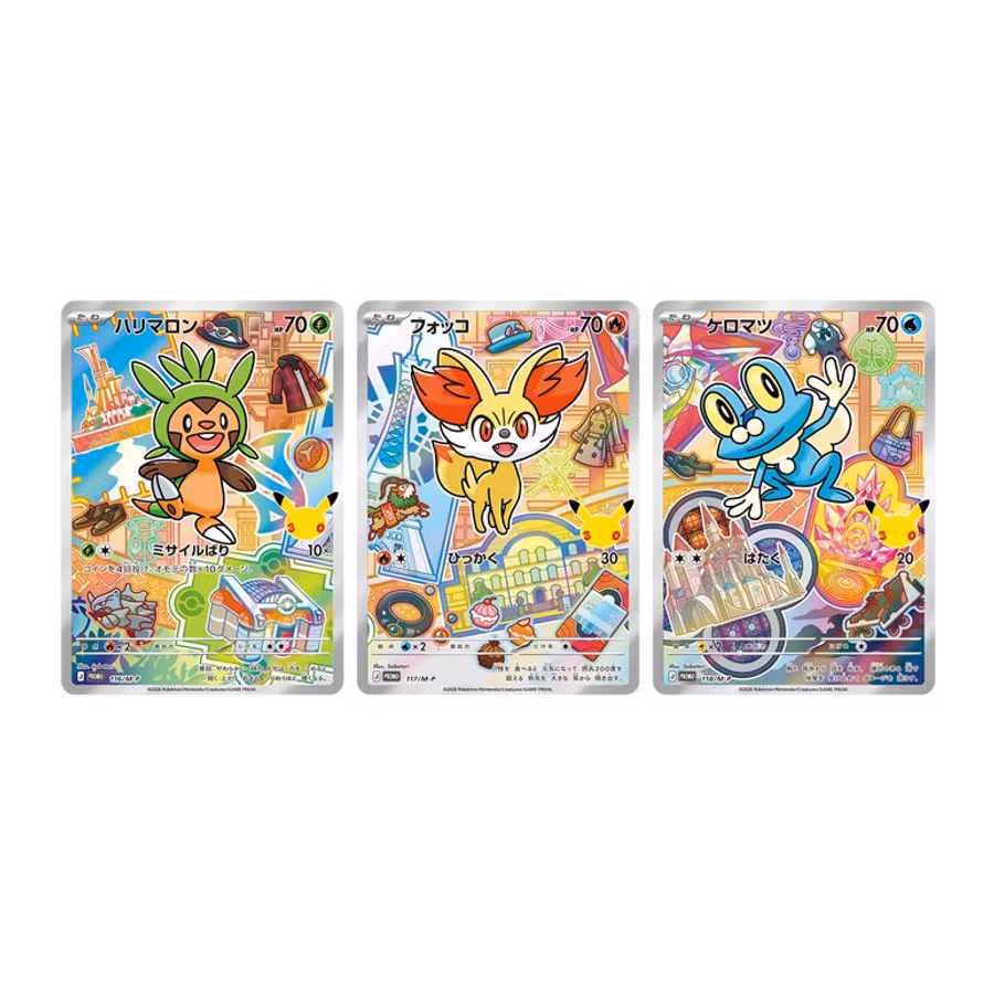 Pokémon 30th Celebration – Chespin, Fennekin & Froakie Card Set (JP)