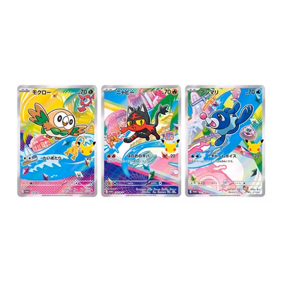 Pokémon 30th Celebration – Rowlet, Litten & Popplio Card Set (JP)