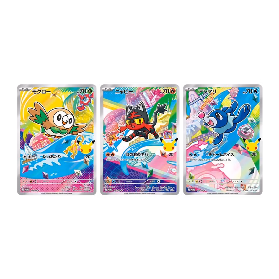 Pokémon 30th Celebration – Rowlet, Litten & Popplio Card Set (JP)