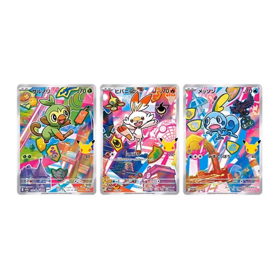 Pokémon 30th Celebration – Grookey, Scorbunny & Sobble Card Set (JP)