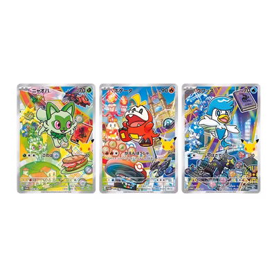 Pokémon 30th Celebration – Sprigatito, Fuecoco & Quaxly Card Set (JP)