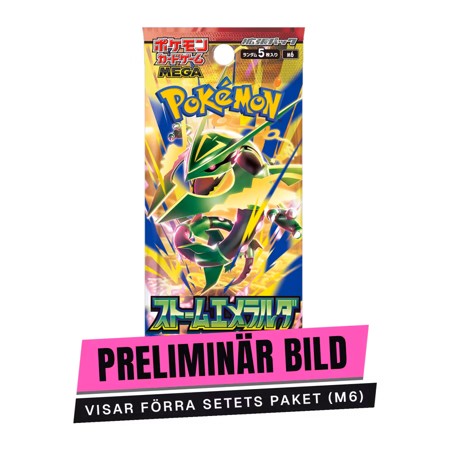 Pokémon Aura Seeker – Booster (JP)
