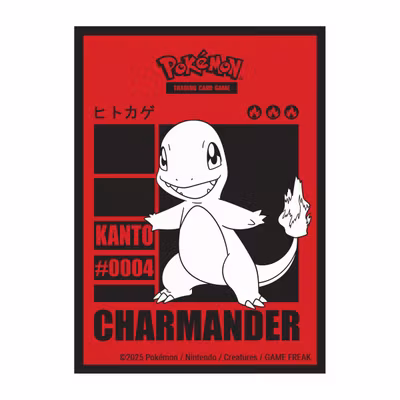 Ultra Pro Deck Protector Sleeves Charmander – 65-pack