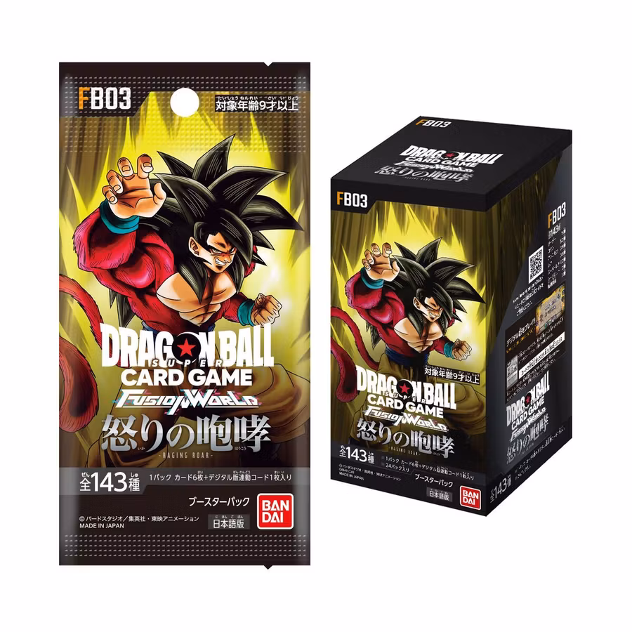 Dragonball Super - Fusion World FB03 Booster Jap.