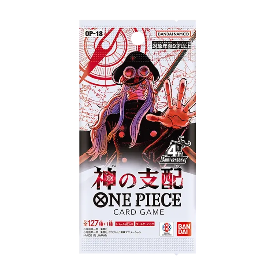 One Piece OP-18 The Dominance of God – Booster (JP)