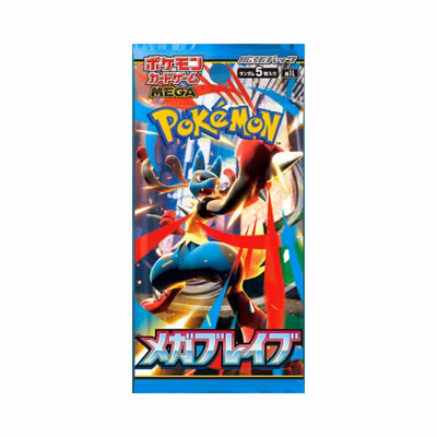 Pokémon Mega Brave – Booster (JP)