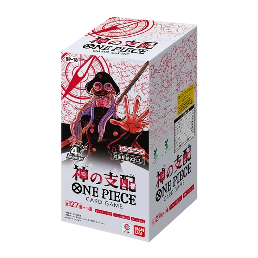 One Piece Card Game OP-18 The Dominance of God – Booster Box (JP)
