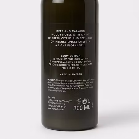 Lulu Belle Body Lotion – 36-pack (300 ml) | Återfuktande & vårdande