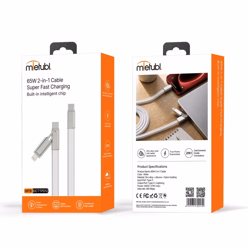 65w USB-C 2 i 1 Laddkabel – Snabbladdning & Dataöverföring