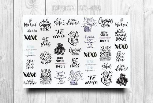 3D Slider design 3D438