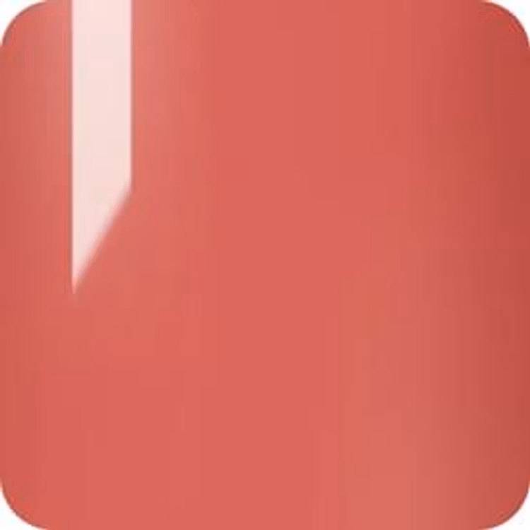 Kinetics Shield Gel polish #607