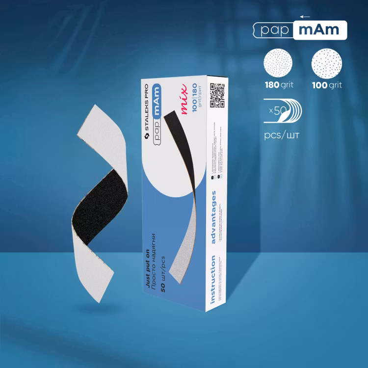 Engångs  filer PapMam MIX för rak nagelfil, 100/180 grit (50 psc)