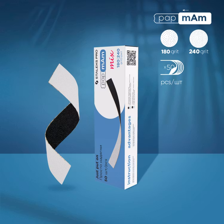 Engångs  filer PapMam MIX för rak nagelfil, 180/240 grit (50 psc)